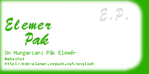 elemer pak business card